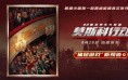 老师终于等来了救赎秘籍！30个小游戏让学生彻底搞懂物理（附指令）