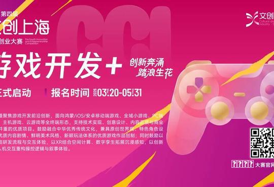 魔兽世界：怀旧服黑石深渊副本内的任「务攻」略，知道这些技巧更方便